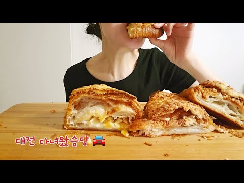 싶빵공장