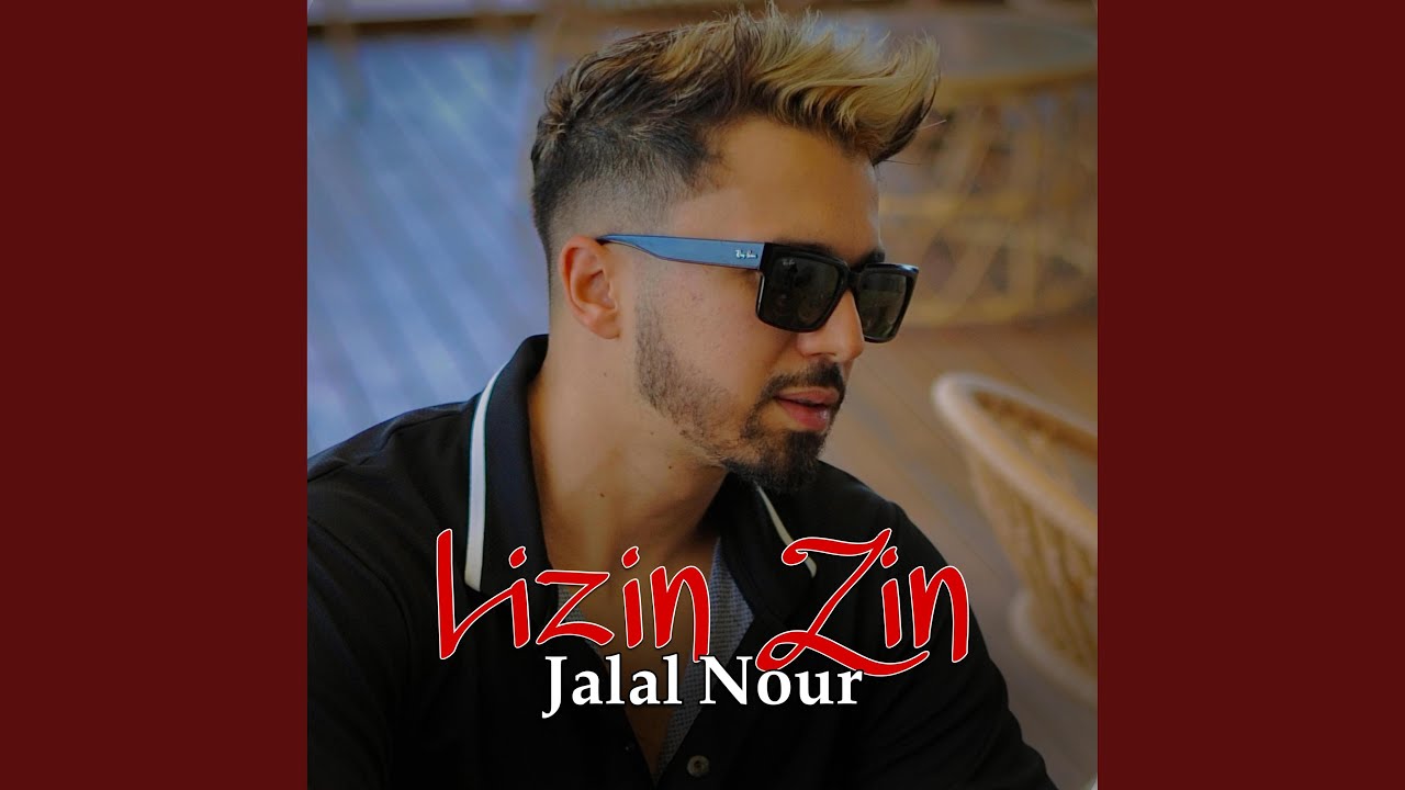 Ver Lizin Zin - لي زين زين no YouTube