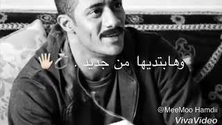 الف شكر للظروف والأيام خلتني اشوف
