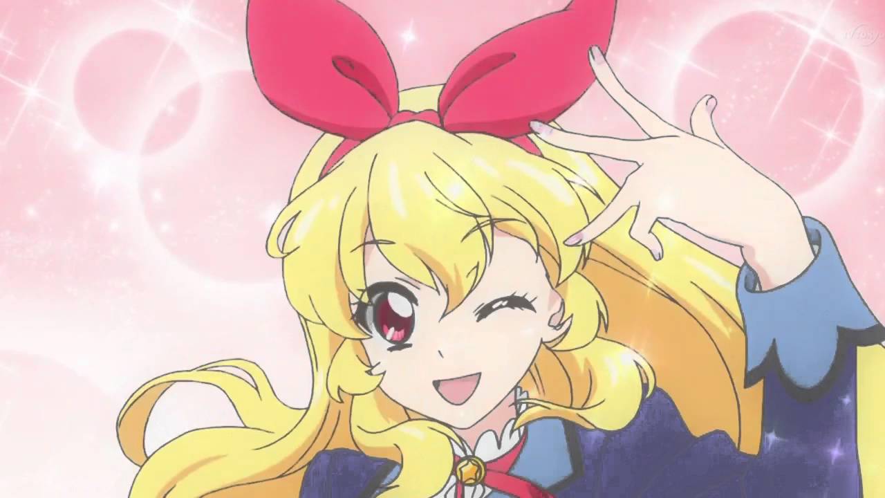 Bakanim' deuxième édition - Trailer