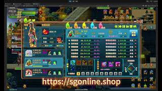 2D MMORPG UNITY GAME SOURCE CODE