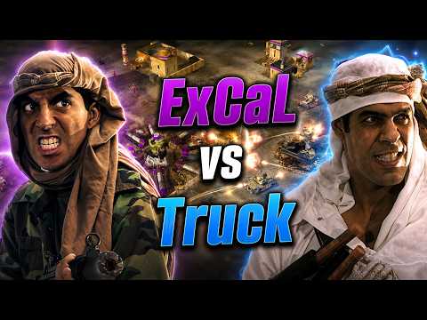amazing expert game