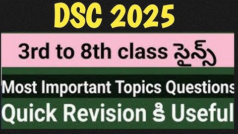 Science practice bits for DSC 2025|dsc model paper2025|3rd to8thclass science practice bits#apdsc25