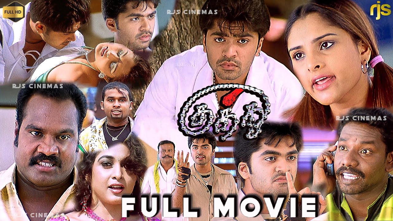 குத்து Tamil Full Movie HD | Silambarasan | Ramya | Kalabhavan Mani | Srikanth Deva | Kuthu Movie