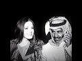 لانا ديل ري لانا ديل ري
