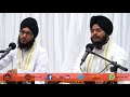 4k  day 30  simran jaap 2018  bhai karanjit singh ji  jatha  gurdwara guru har rai sahib ji