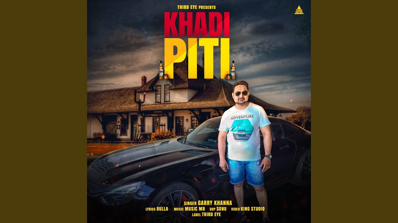 Khadi Piti
