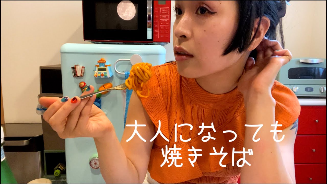 [蛇足談義37] 焼きそばおかずにしてご飯食べてた