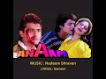 HUM NASHEEN DILRUBA Mp3 Song