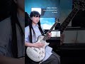 藍二乗 GuitarCover 🎸 #ヨルシカ #Yorushika #弾いてみた