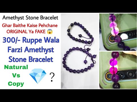 Amethyst Stone Bracelet | Real vs Fake Amethyst Stone | Healing Crystal Stone Bracelet |