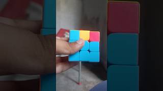 pll R b perm solution #cubing #case#shorts