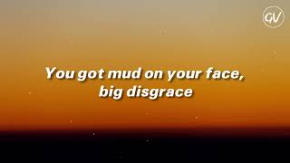 Queen   We Will Rock You Lyrics