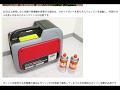 カセットボンベで動く発電機は、できたら一家に１台あるといいかも