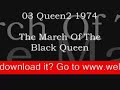 The March Of The Black Queen (special online music)