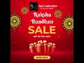 Raksha Bandhan Offers #offer @Jaincollectionratlam #viral