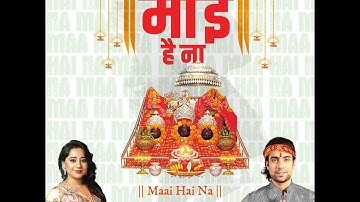 Maai Hai Na (Video) Jubin Nautiyal, Payal Dev  Manoj Muntashir  Lovesh Nagar BhushanPenthushumarMoal