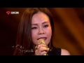 純享版 彭佳慧 Julia Peng 貪婪 江蘇衛視 金曲撈 第二期 純享版 彭佳慧 Julia Peng 貪婪 江蘇衛視 金曲撈 第二期