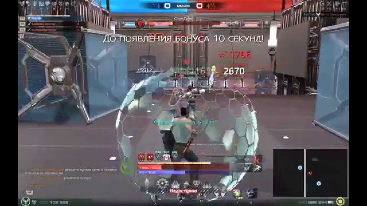 Skyforge "ВУ2" ПвП 1vs3 - YouTube