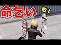 【荒野行動】敵にボイチャで命乞いしてみた結果…【神回】