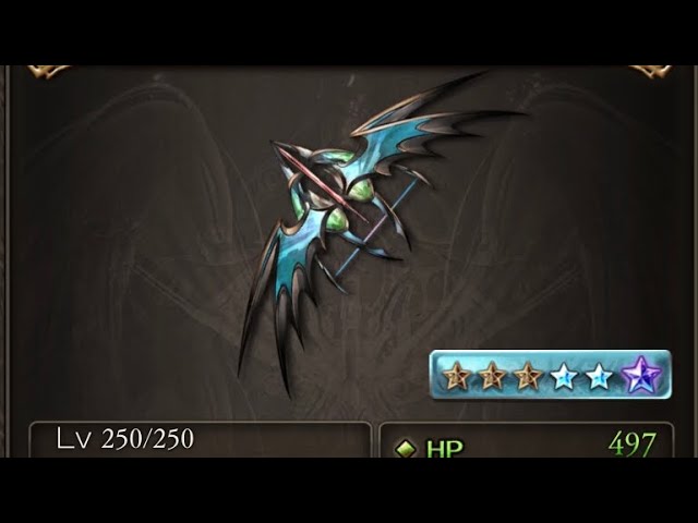 【グラブル】超越ムルシエラゴ軸風剣豪　ヴェルサシア青ルート