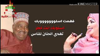الكلمة يا اسمر - ندي القلعة - القلع عبدالحفيظ - مزيكا سودانية 2019