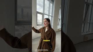 Элитное жилье в Екатеринбурге