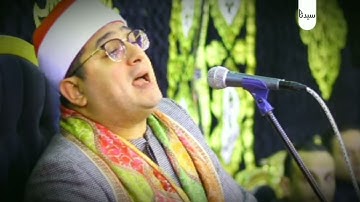 {وَمَا يَسْتَوِي الْأَعْمَى وَالْبَصِيرُ} ابداع القارئ الشيخ #محمود_الشحات