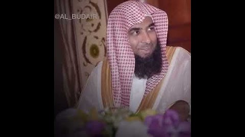 تلاوة جميلة للشيخ صلاح البدير