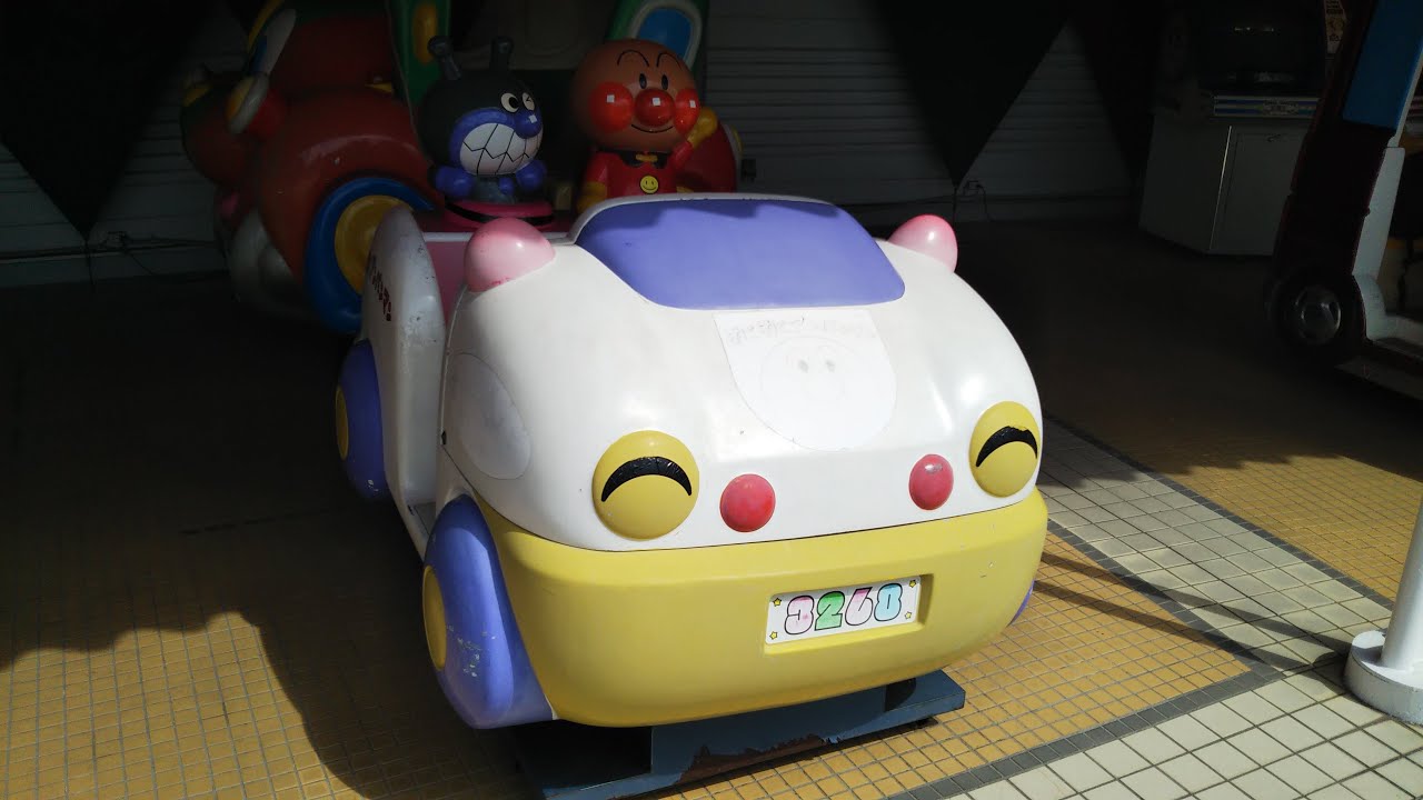 SEGA 激レア! わくわくアンパンマンバグBGM - YouTube