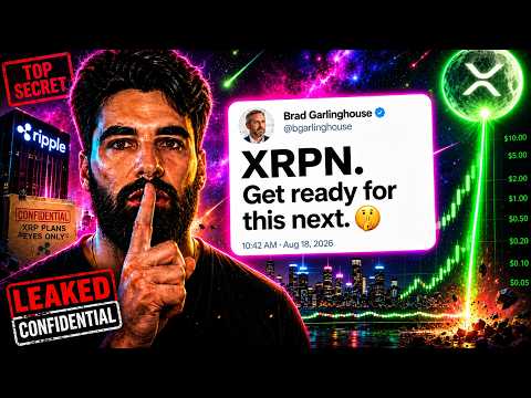 XRP APA YANG BARU SAJA TERJADI *OMG*