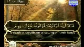 روائع التلاوات - صلاح البديـر - المائدة 27 - 40