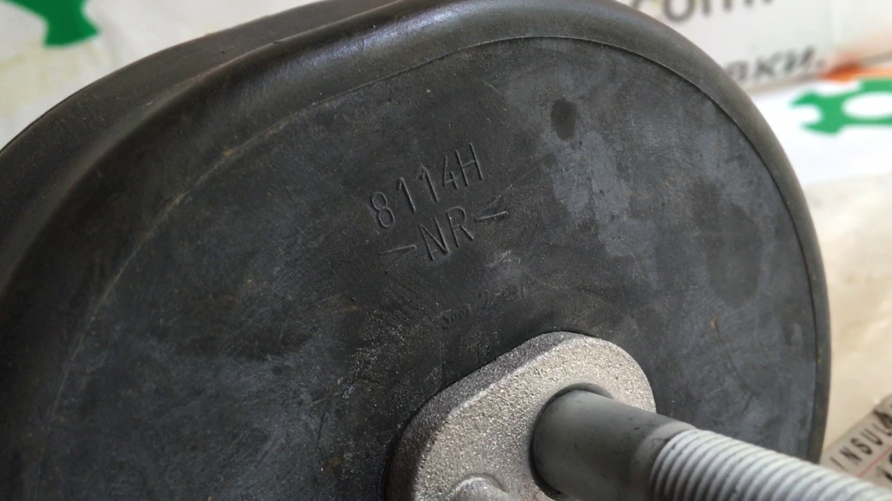 Подушка опора двигателя Lexus LS 460 460 L оригинал 1236138281 12361-38281