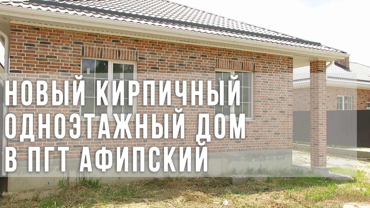 Отзывы о жилой модуль в Афипский Отзывы о жилой модуль в Афипский