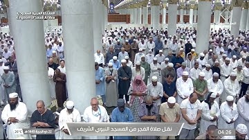 صلاة الفجر الشيخ أحمد بن طالب  22 ذو الحجة 1445هـ من سورة الأنعام