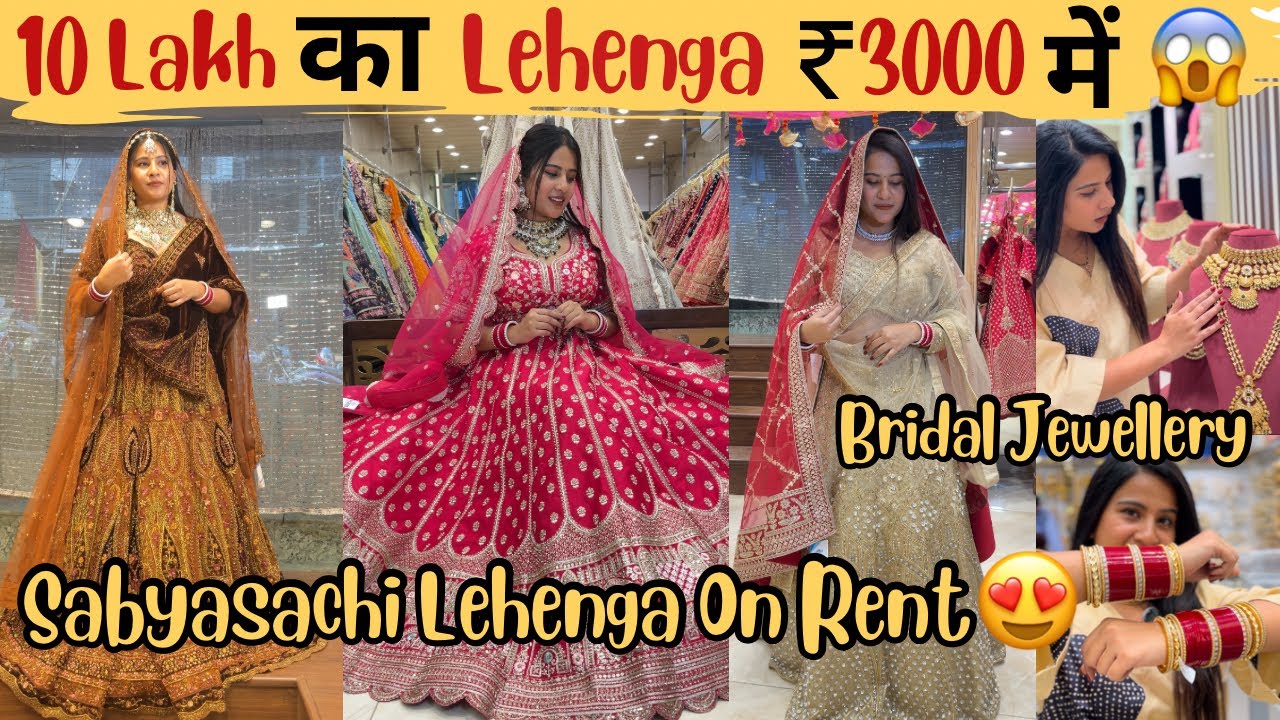 Rental Lehenga In Delhi 😍| Laljees Lajpat Nagar |Bridal Jewellery On Rent | Rent Lehengas in Delhi