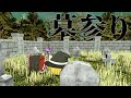 様子のおかしい管理人がいる墓地で漫才みたいな掛け合いをする霊夢と魔理沙【ホラーゲームゆっくり実況】