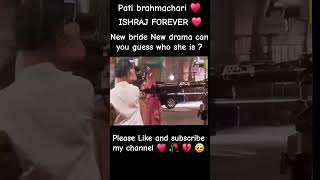 Pati Brahmachari Upcoming Update ♥️ ✨️ ❤️ 😍