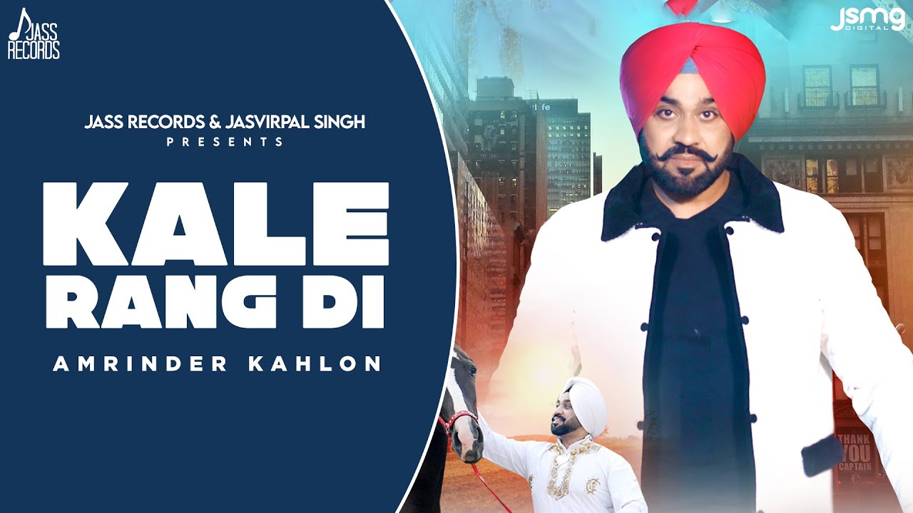 Kale Rang Di