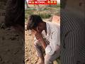 घर🏡 का टेनशन... 😂😂😂 || #trending #youtubeshorts #virelshorts #viralcomedy #viralvideo #shortsfeed