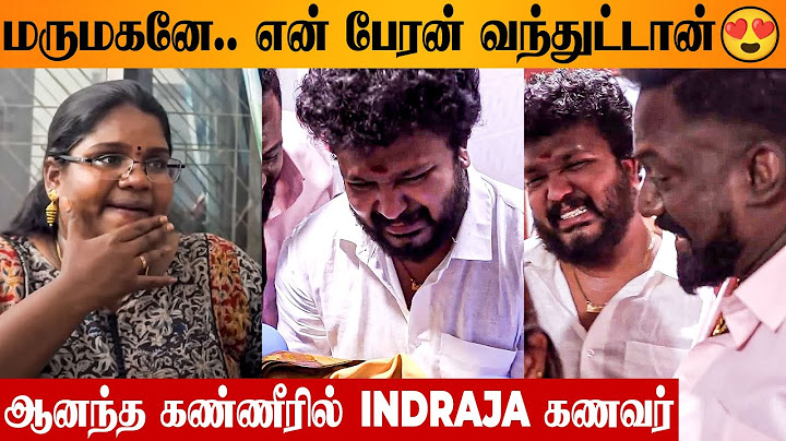 Robo Shankar Daughter Delivery Video 😢♥️ Husband Karthick in Happy Tears | Baby Boy | Indraja Son