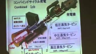 20160228 UPLAN 広瀬 隆「電力自由化で原発と東電を葬る」→音声リマスター