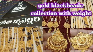 Lalithajewellery#goldblackbeads 