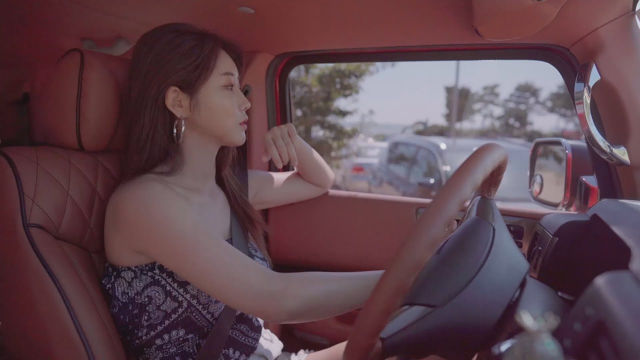 현진영-어마어마해