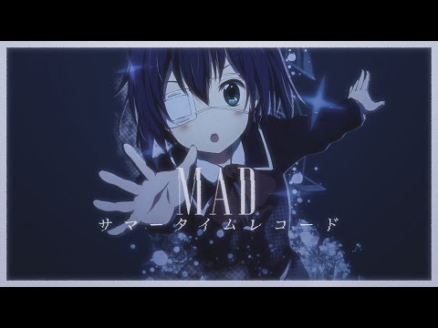 #天月 #サマータイムレコード #じん【複合MAD】アニメ×サマータイムレコード feat.Amatsuki