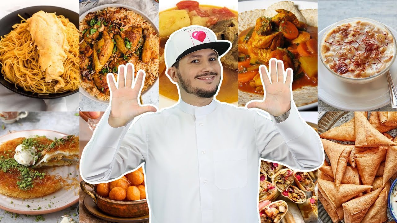 QTip 10 foods you need to try when you visit Qatar YouTube