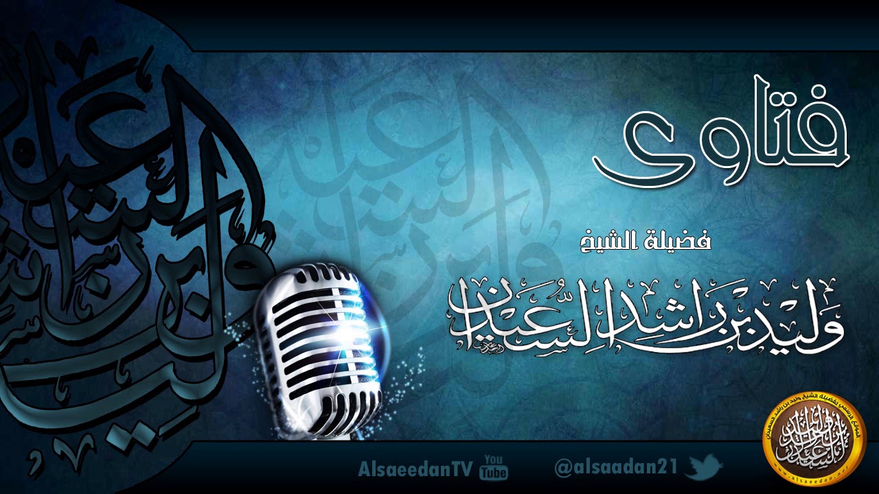 هل يجوز دفع الزكاة سداد دين لأخي ؟