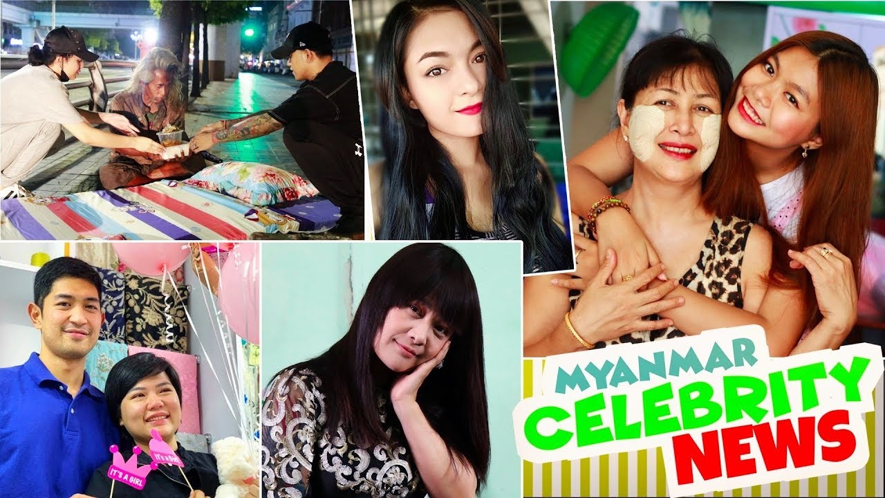 MC အႏုပညာ ေန႔စဥ္သတင္း ေမလ (၈) ရက္ - YouTube