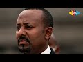 "የኢትዮጵያ የወደብ በር ፍላጎት እና ጎረቤት ሀገራት ላይ የጣለው ጭንቀት":Ahadu TV