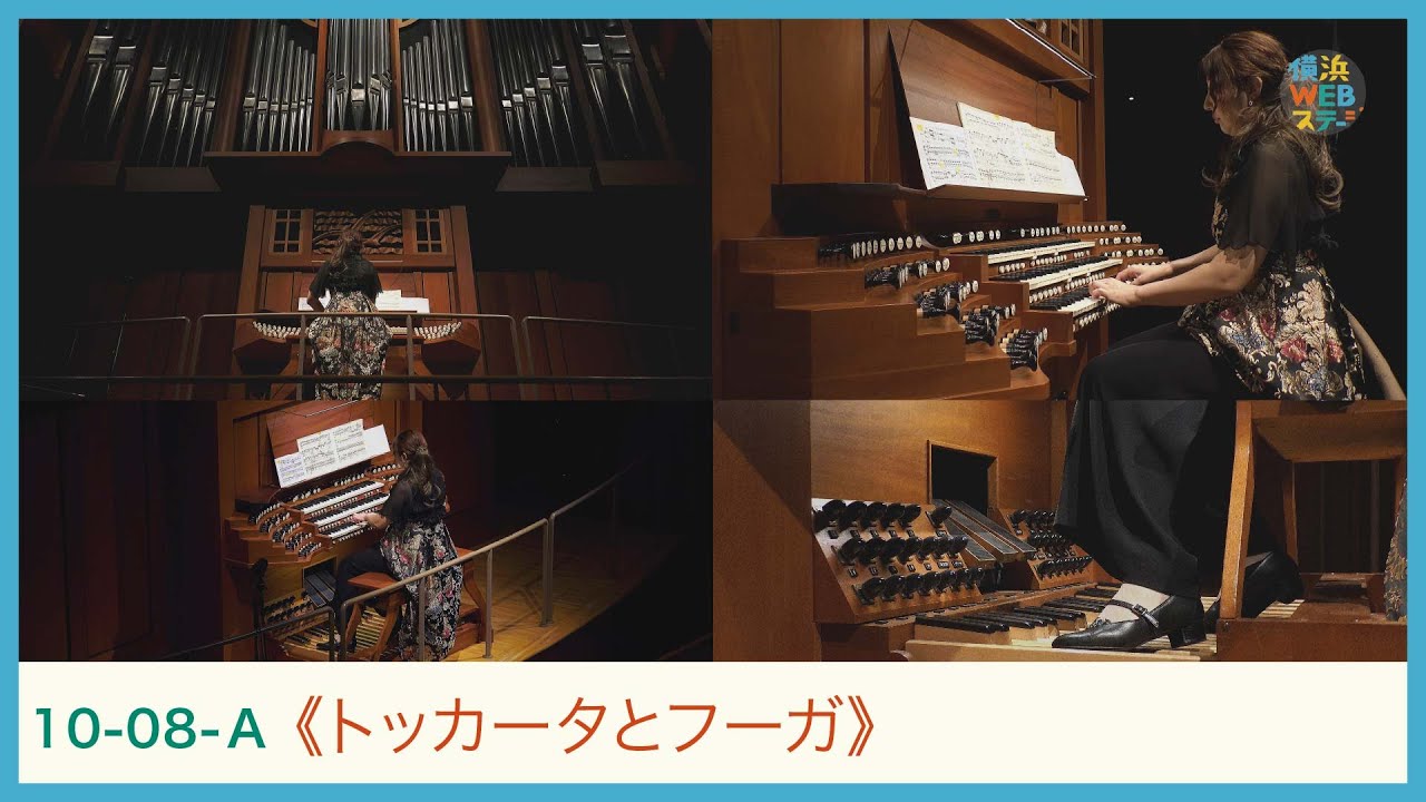 J・S・バッハ　 Toccata & Fuge LP Amazon.com: Bach: Toccata & Fugue: CDs & Vinyl